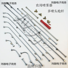 r늄ӇFUF^߉șCF^rș^