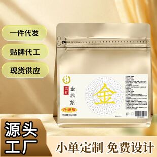 ���н𶦲�60g��������ɲ��˅���轲�ɣ�ج���Դ�^���S���ƴ��l