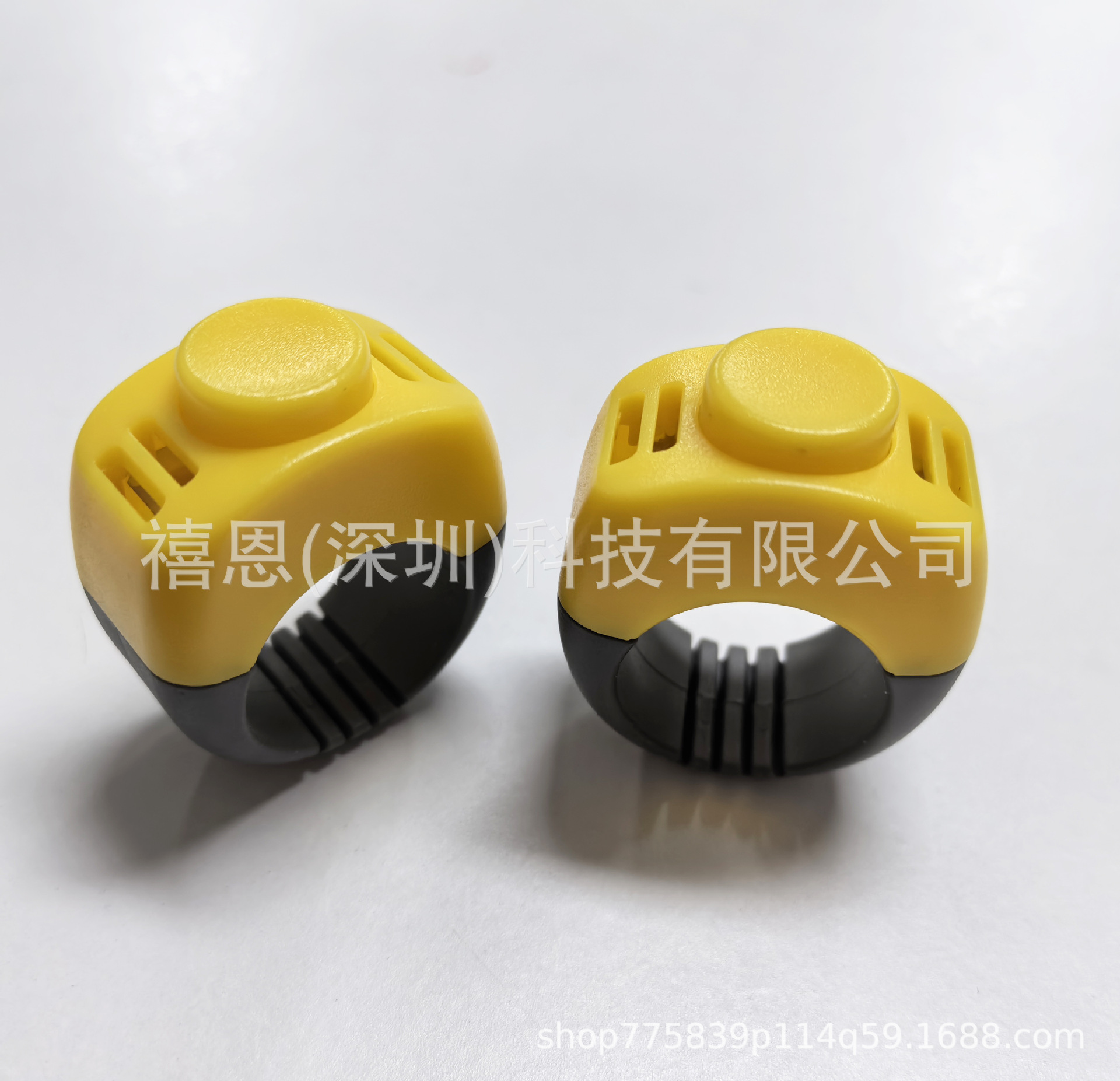 노란색 21mm 링 내경