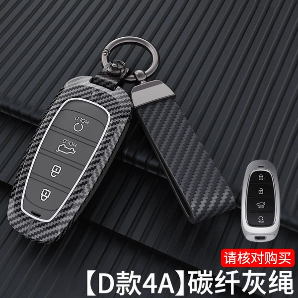 D style gray bracelet