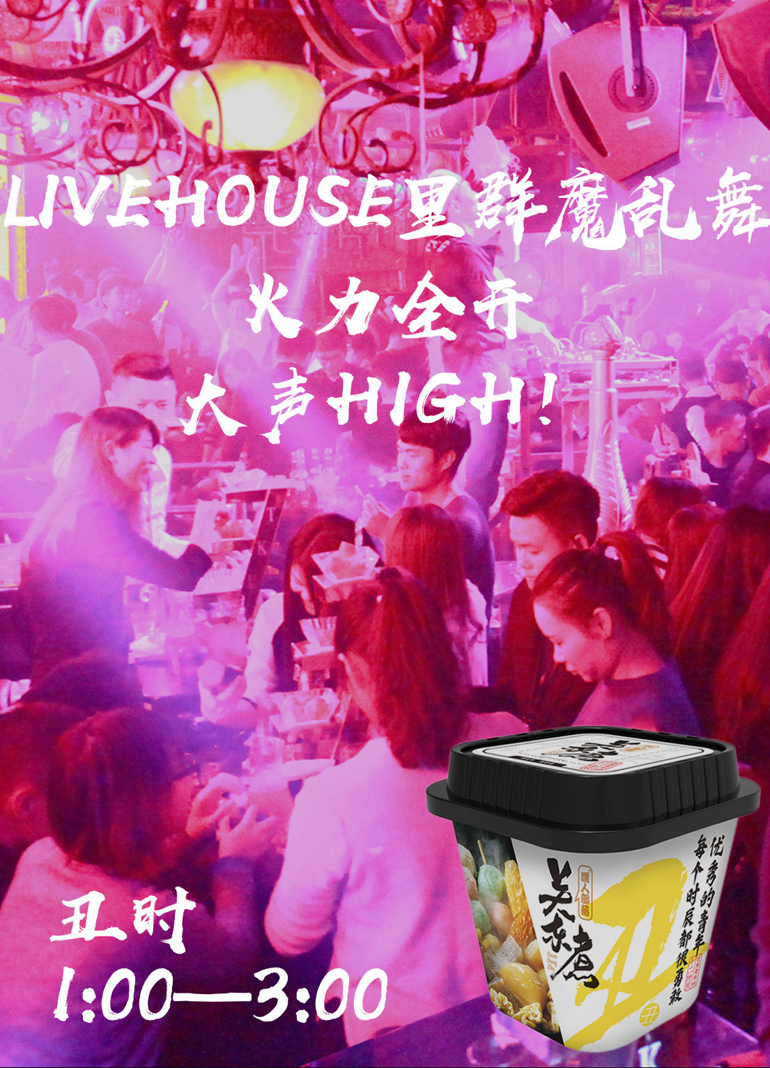 详情页_11.jpg
