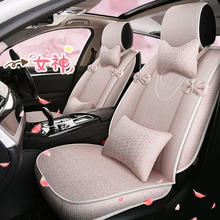 女神汽车坐垫四季通用通风亚麻布艺座垫韩版时尚网红防滑座套批发