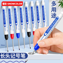 �F؛ӛ̖�P�lԡľ���b���L�^���ӛ̖�P30mm�L�^����;���ӛ̖�P