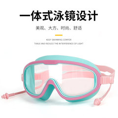 Fashionable women's large frame swimming goggles HD anti-fog goggles and earplugs integrated diving goggles swimming equipment swimming goggles wholesale