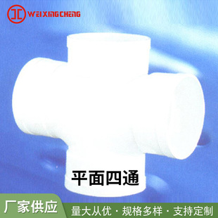 pvc�ȏ��oˮƽ����ͨ���Ϯ���ˮ�׽oˮ���pvc�oˮ����ˮ��