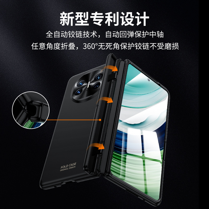 Suitable for Huawei Matex5 Mobile Phone Case, Oil-Sprayed Full-Cover Huaweix5 Collector's Edition Spring Hinge Stand Protective Case Suitable for Huawei Matex5 Mobile Phone Case, Oil-Sprayed Full-Cover Huaweix5 Collector's Edition Spring Hinge Stand Protective Case