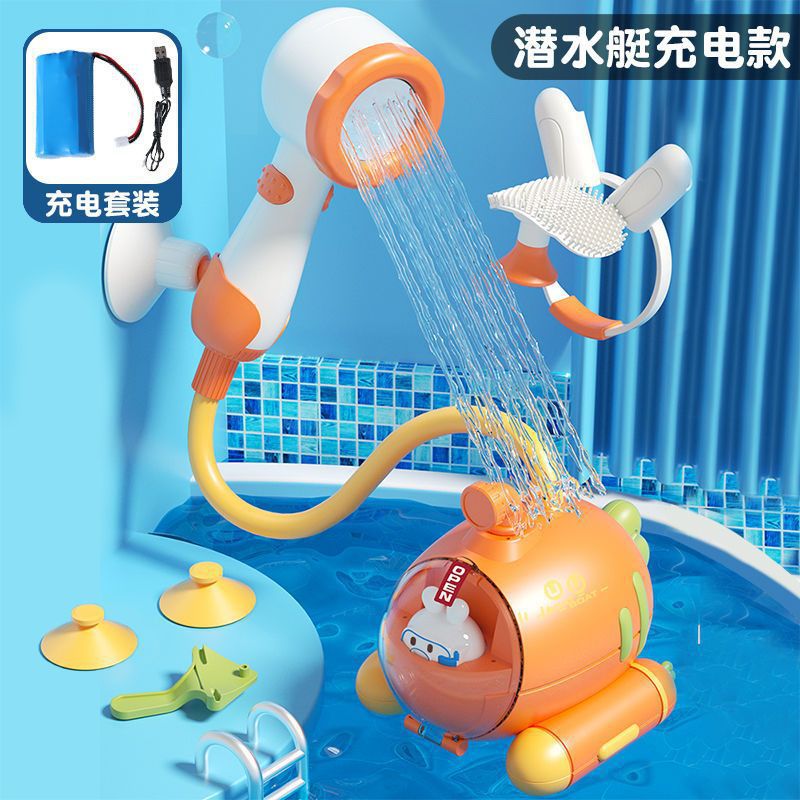 Silicone lithium battery for bath, submarine