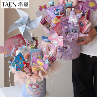 ��һ��ͯ���ɐ���ʳ��������Ͱdiy��ˇ�廨Ͱ�Y��Y�п�ͨ��ʳͰ
