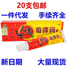 ���_ɽ�Ŷ���W��ݱ���� �Ŷ���W��Ƥ�w����ܛ��һ�����l