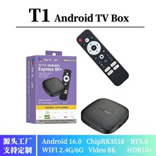 T1���Q����RK3518�pWiFi�{���Z���ҕ�C픺оW�j��������׿TVBOX