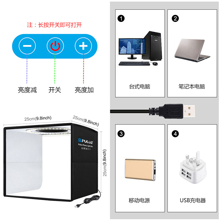 Puluz vaca grasa anillo Luz Portátil estudio traje 25cm fotografía equipo