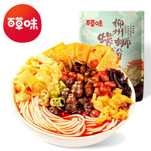 �ٲ�ζ��·��330g��Ҏ25���b���e������ʳ������ҹ�����|���С��