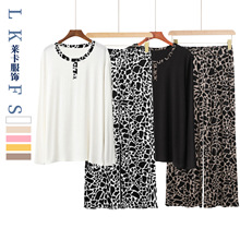 25����R�d˯��Ů��߅�I�����Q�����L���Lѝ�Ҿӷ��F؛ֱ��