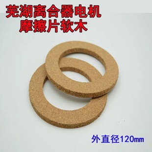 ���I�p�x�C��� ʏ���x����늙C�R�_�x܇Ƥ 늄әCĦ��Ƭܛľ�zľ