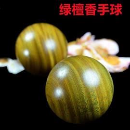 木质工艺品;木雕/根雕;擀面杖