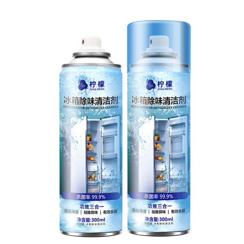 300ml Refrigerator Cleaner Deodorant Household Appliances Microwave Oven Refrigerator Bowl Cabinet Odor Removal Cleaning Spray 