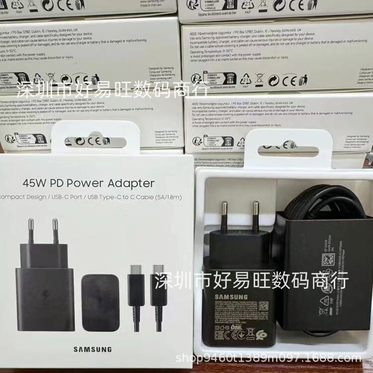 Suitable for Samsung 45W Gallium Nitride Charger European and American Standard S24Ultra Super Fast Charging Head S23U Charging Head T4510