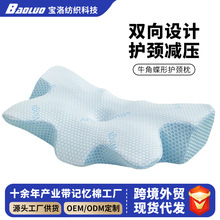 �羳���Qţ��������ӛ�������؏�ӛ�����o�i�������i׵���^��о