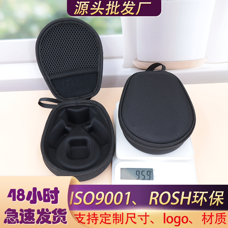 Bone Conduction Earphone Storage Bag Lenovo Philips Shanshui Asus Platinum Sound Luxe Sound Conduction Earphone Packaging Box