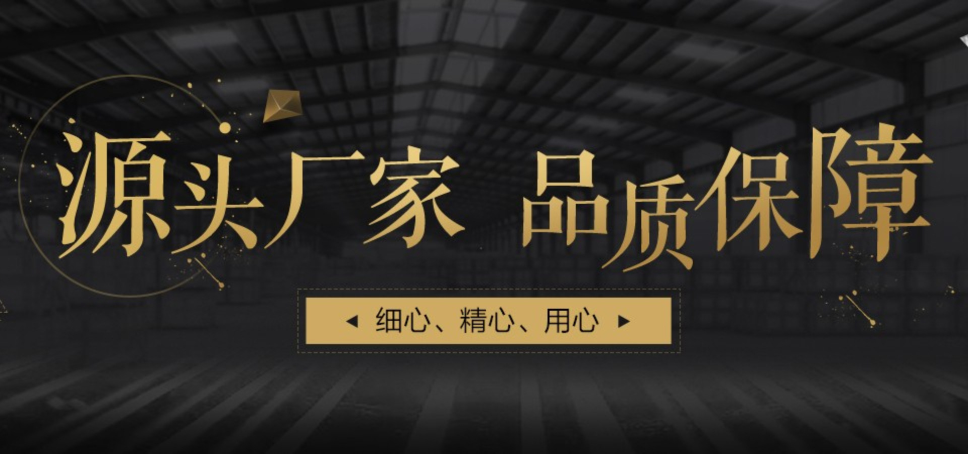 主海?.jpg