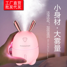 �¿����Ä�������ӝ���usb�����o��С��������{�՚⇊�F�aˮ