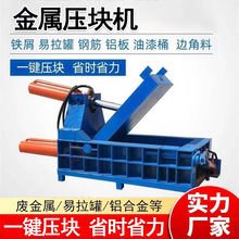 �U�F�U�~�U�X����������Ͱ����C���ى��K�CС��Һ������C���K�C