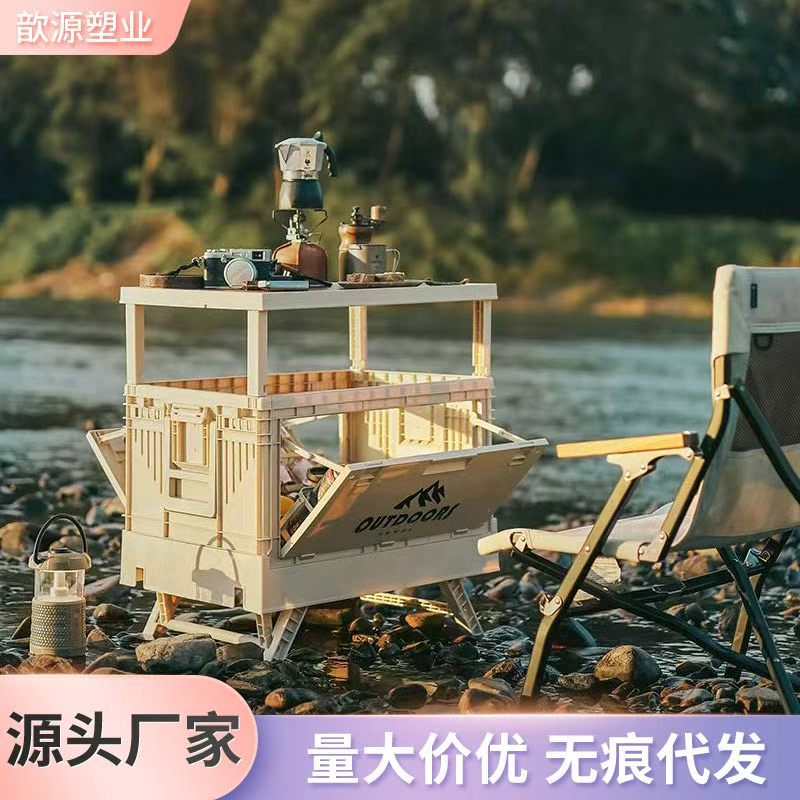Caja de almacenamiento de camping al aire libre, mesa plegable multifuncional de gran capacidad, caja de almacenamiento con cubierta de madera para camping, caja de recolección de automóviles