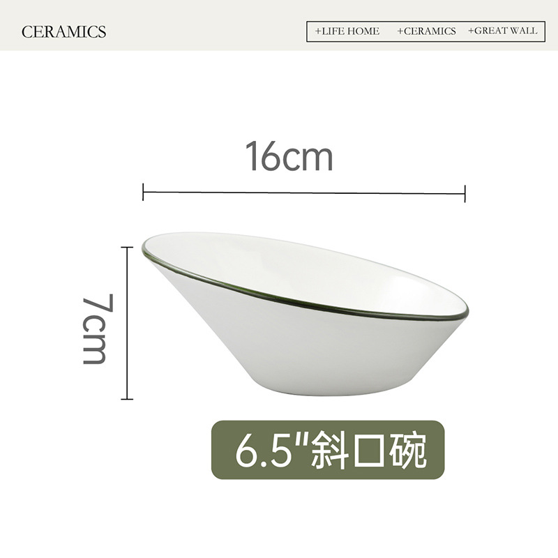 6.5 ''대각선 그릇