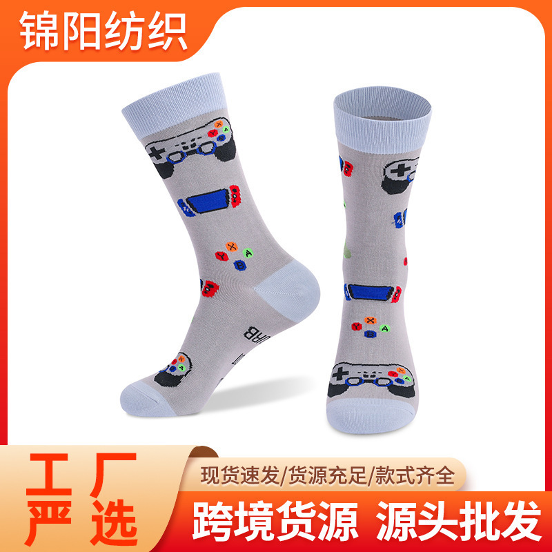 European and American Style Mid-Calf Socks, Letter Socks, Amazon Best-Selling Socks, if You Can Read This Game Socks Wholesale