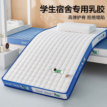 ���zӛ���޴��|�Ӻ�ܛ�|�W�����ᴲ��|���w�����׉|���ⷿ����