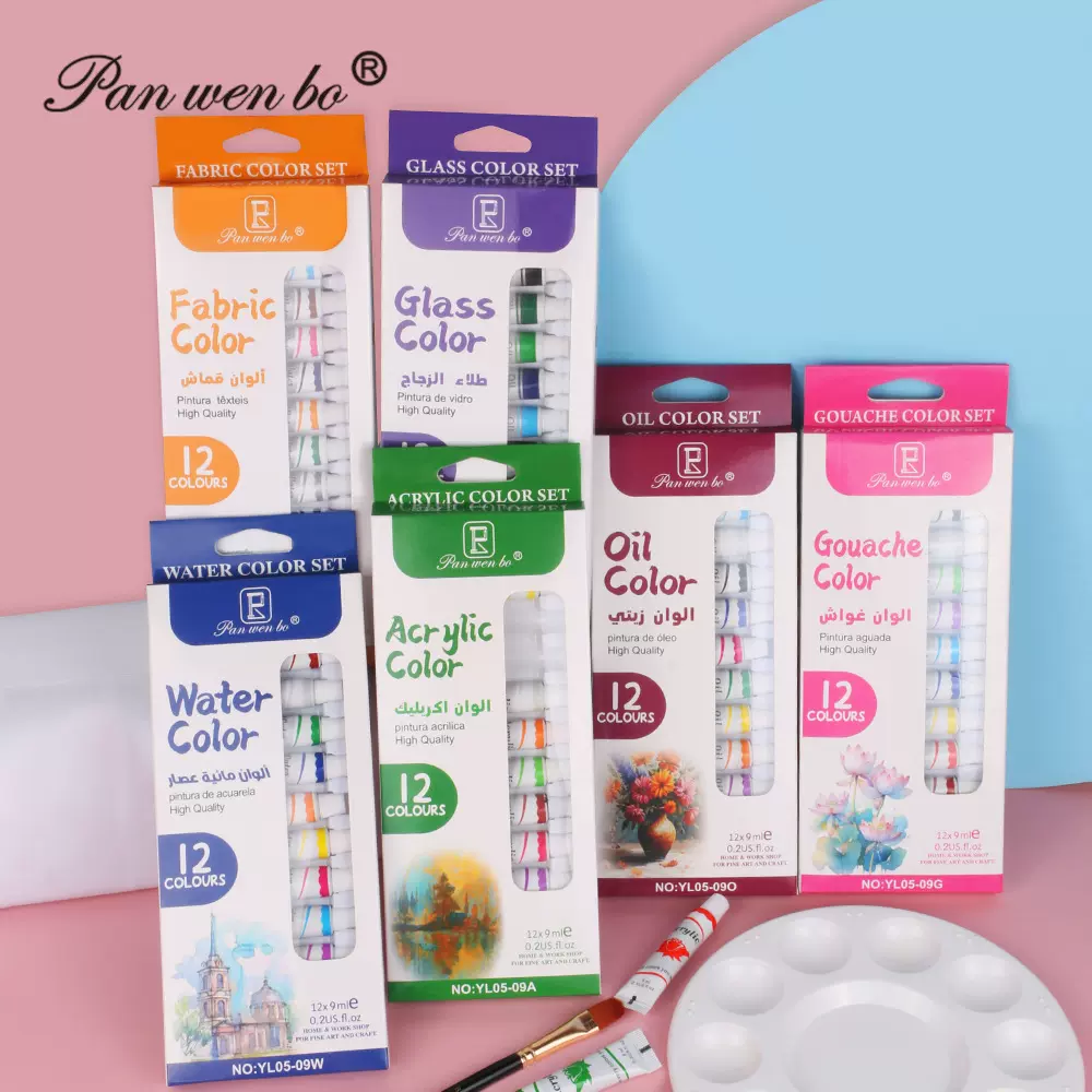 新款儿童绘画涂鸦12色丙烯油画水彩水粉套装玻璃颜料纺织涂料批发
