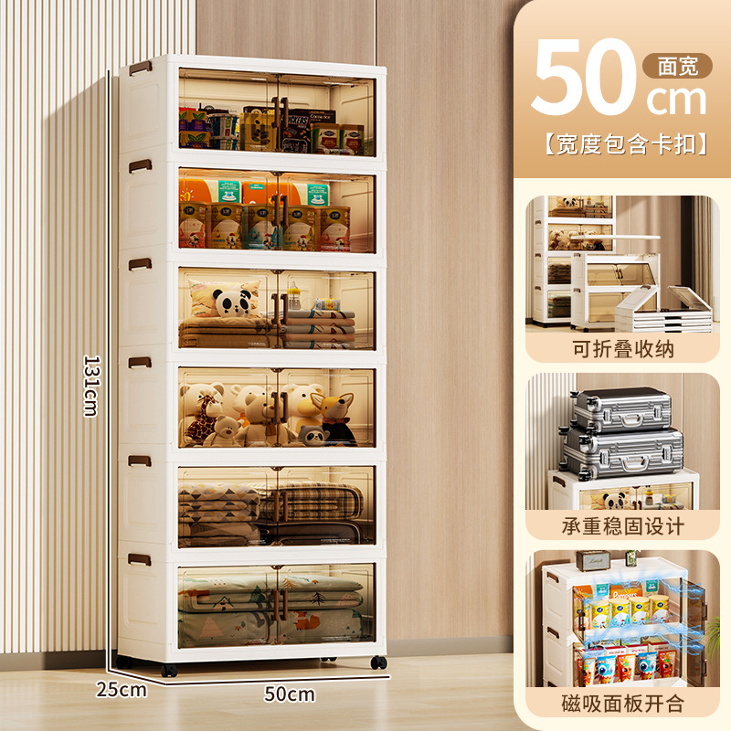 Té transparente 2556 seis capas