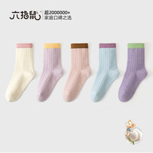 ��ָ����ް��ޟo���mŮͯ��ͯ�m��Ů�����ﶬ������ͯȫ����Ͳ