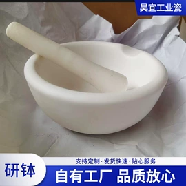 坩埚;实验室耗材;蒸发皿