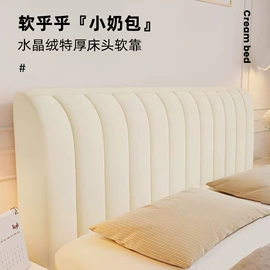 餐桌布艺;沙发垫/套;酒店椅套