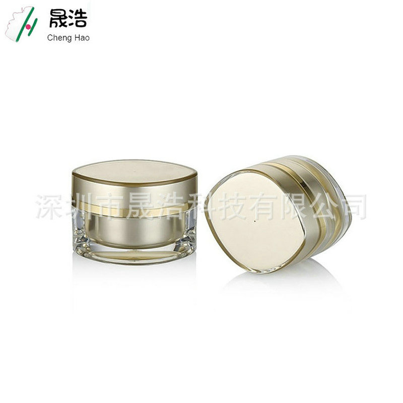 现货15G30G50G亚克力眼形膏霜面霜盒椭圆护肤广口瓶化妆品眼霜瓶