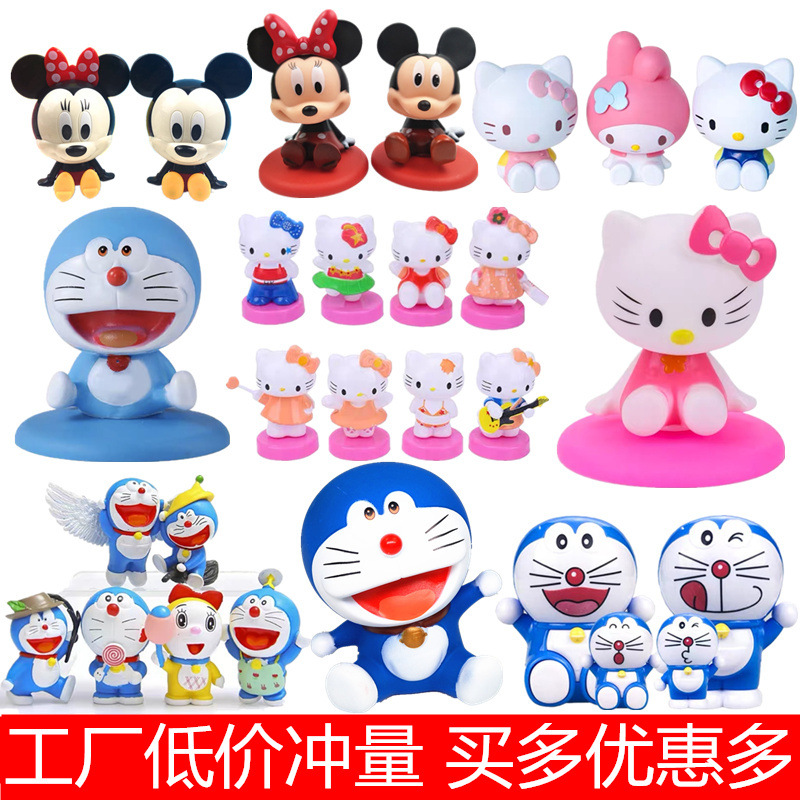 KT Cat Doraemon cake decorations, bobblehead Mickey, Minnie, Donald Duck, Doraemon, bear and rabbit accessories, baking ornaments