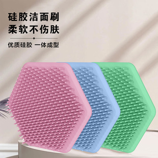 Wholesale Custom Portable Soft Makeup Remover Facial Blackhead Exfoliating Pore Cleaning Brush Silicone Face Wash Cleansing Brush
