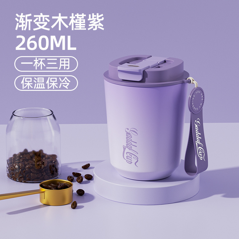 ネットの赤い金の高い顔の値のコップの食品級のステンレスの保温カップの女子学生のストローの双飲の杯の贈り物のコップの卸売り|undefined