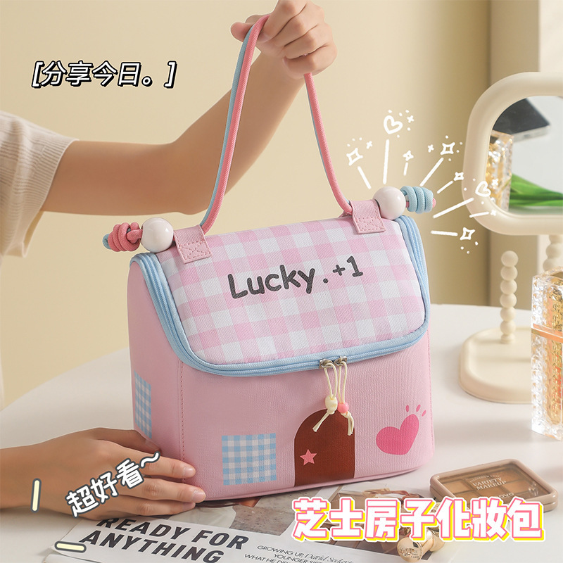 Casa pequeña encantadora bolsa de maquillaje de dopamina color de gran capacidad de partición de almacenamiento de viaje bolsa de almacenamiento portátil bolsa de mano