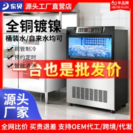 冷冻食品加工;制冷压缩机;保鲜冷藏设备