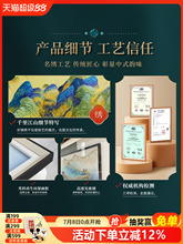 ?�K�ݴ̽��Ƶ�ͷ��쮋�b�2025�¿�ǧ�ｭɽ�D���޸��K��