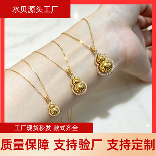 ͨ�w18k�����c荺��J����AU750Īɣʯ�荸����D�\�쉋ˮؐ�S��