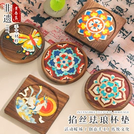 拼插类玩具;其他益智玩具;灯笼