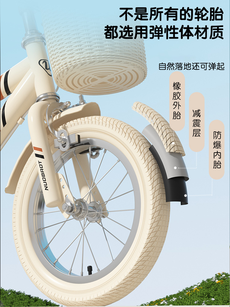 Bicicletas infantiles de 12 pulgadas 14 / 16 pulgadas 18 / 20 pulgadas 3 - 6 años de edad bicicleta para niños estudiantes bicicleta para niños