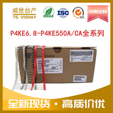��������������P4KE6v8CA/36CA/P4KE39CA/P4KE18CA/400W��װTVS��