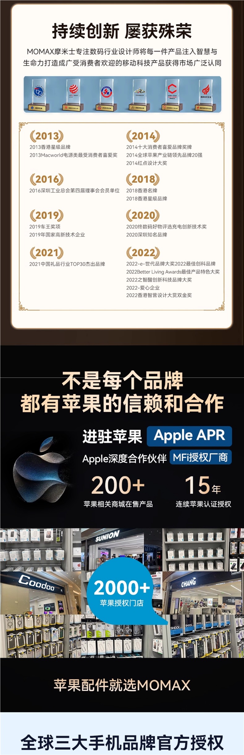 Momax Anti-Lost Locator Is Suitable for Apple Airtag Locator to Replace Tag Tracking Electric Vehicle
