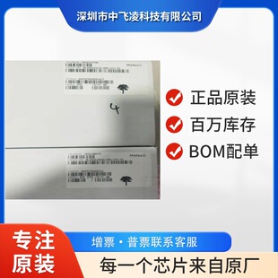 A4988SETTR-T���M늙C��оƬ