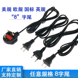 8��β�Դ�� �����nʽ���˃ɱ���^����ӢС�WҎ���A��βAC�m�侀