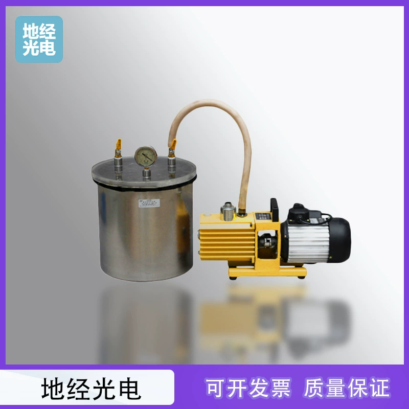 Оборудование для тестирования насыщенности образцов и насыщенностей Устройство для вакуумной насыщенности из нержавеющей стали Бак для вакуумной насыщенности